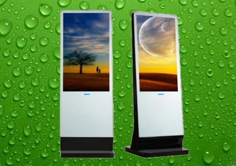 FY Serisi Dijital Kiosk Totem