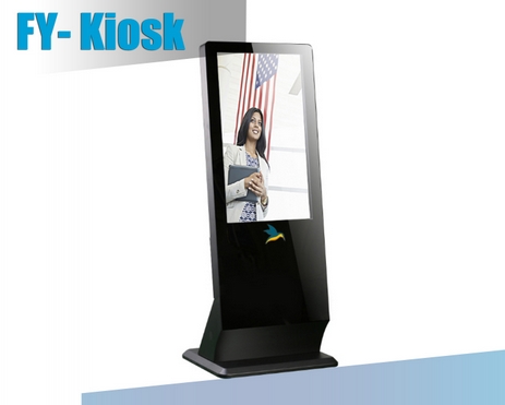 Dijital Kiosk Totem FK-xx10 Serisi 